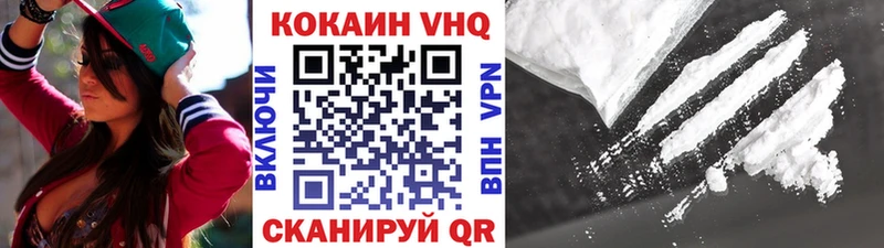 Наркошоп купить Гашиш  Кокаин  АМФЕТАМИН  МАРИХУАНА  МЕФ  СК  Сорск