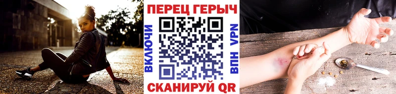 Купить  Сорск  ГЕРОИН Афган 