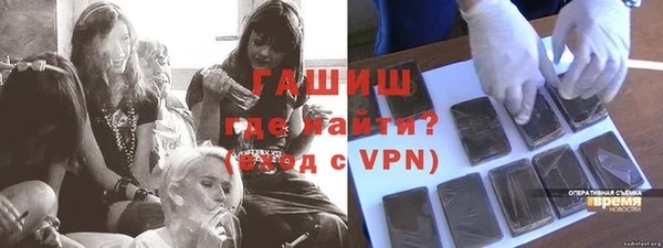 крисы Карталы