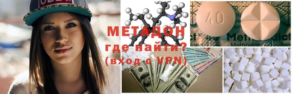 крисы Карталы