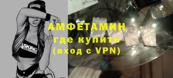 крисы Карталы