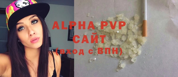 твердый Касимов