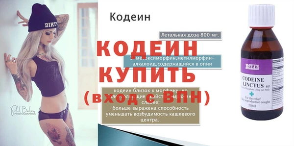 твердый Касимов