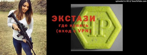 крисы Карталы