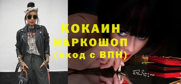 крисы Карталы