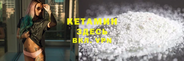 твердый Касимов
