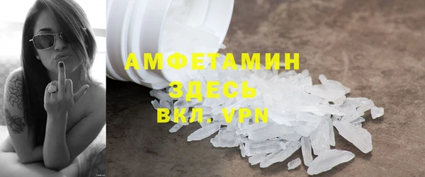 хмурый Карпинск