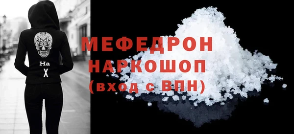 твердый Касимов