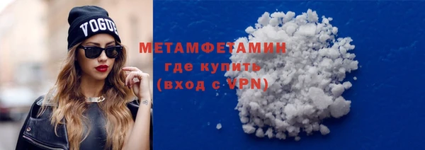 твердый Касимов