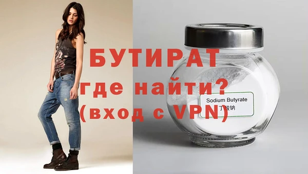 крисы Карталы