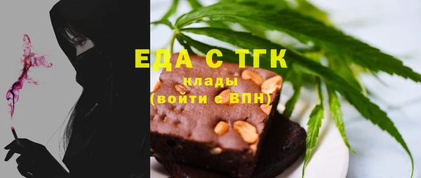 крисы Карталы