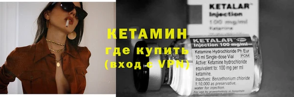 хмурый Карпинск
