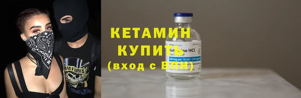 хмурый Карпинск