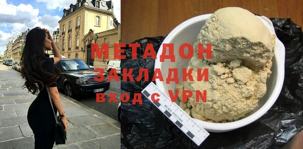 хмурый Карпинск