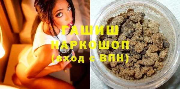 крисы Карталы