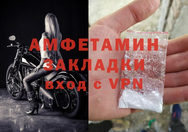 хмурый Карпинск