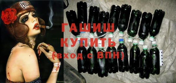 хмурый Карпинск