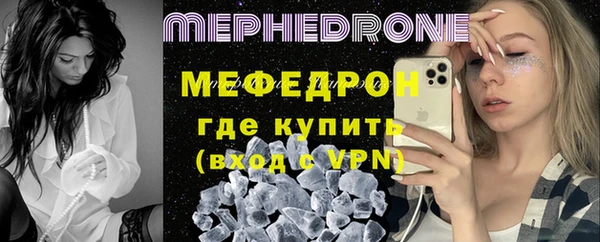 крисы Карталы
