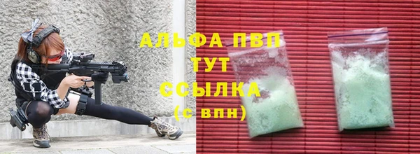 твердый Касимов