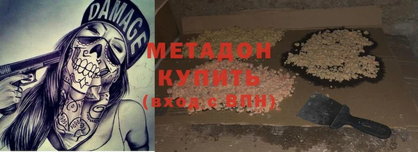 крисы Карталы