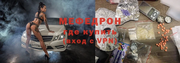 хмурый Карпинск