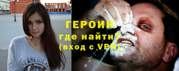 твердый Касимов