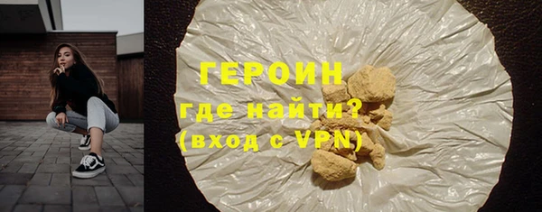 твердый Касимов