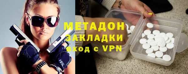 твердый Касимов