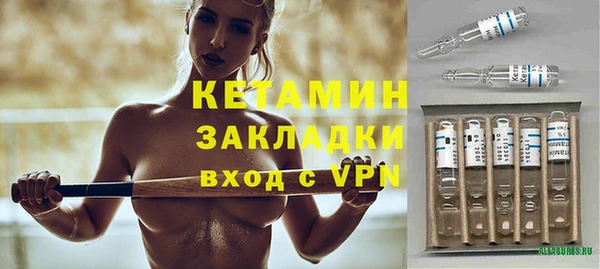 крисы Карталы