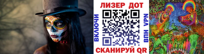 Купить  Сорск  Марки NBOMe 1,5мг 